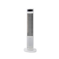 Morphy Richards Flexi Freeze 2 in 1 Air Cooler & 40 Tower Fan with Remote Control in White