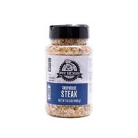 Pit Boss Chophouse Steak Rub