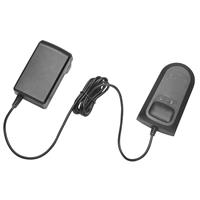 Flymo Power For All AL1810 Standard Charger