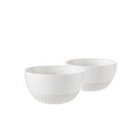 Artisan Street 2 Pack Dip Bowl, White