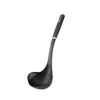 Fusion Nylon Ladle, Black