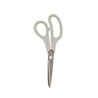 Just The Thing All Purpose Scissors, 20cm