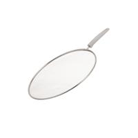 Just The Thing Splatter Screen, 28cm