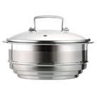 Le Creuset 3-Ply Stainless Steel Multi Steamer with Glass Lid, 20cm