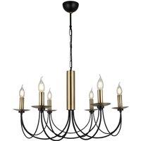 Lucea Dofa chandelier, antique brass/black, 6-bulb