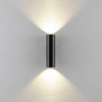 Deko-Light CAN wall light, black, 2-bulb, height 22 cm, metal, GU10