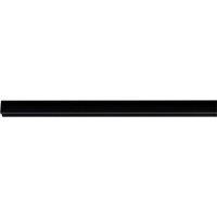 Paulmann URail system rail, 50 cm, black matt