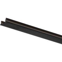 Paulmann URail Safety Cover Strip, black