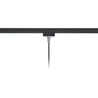 Trio Lighting Jimmy track pendant light for DUOline, black-gold, E27