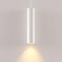 Arcchio Ejona pendant light, height 27 cm, white, aluminium