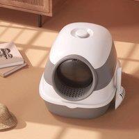 Extra Large Hooded Cat Litter Box