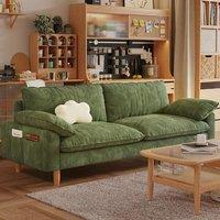 Cottonfy Retro Green Corduroy Upholstered Sofa