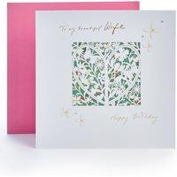 Wife Laser Cut Floral Birthday Card