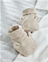 Mamas & Papas Bear Booties (7lbs-12 Mths) Brown