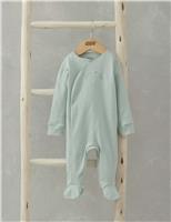 Little Brother All In One (6lbs-1 Yrs)