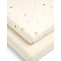 2pk Born to be Wild Cotbed Fitted Sheets