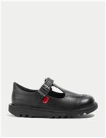 Kids Leather School Shoes (7 Small - 12 Small)