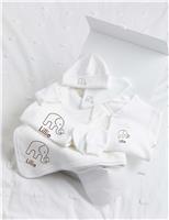 Molly & Monty Personalised Classic Ultimate Collection Set (0-1 Yrs) White