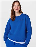 Powerhouse Cotton Rich Oversized Sweatshirt