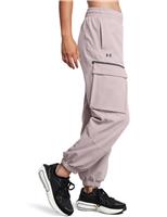 Unstoppable Cuffed Cargo Joggers