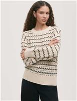 Cotton Rich Striped Crew Neck Jumper