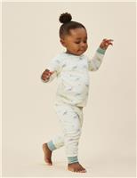 Cotton Blend Dino Pyjamas (6 Mnths - 6 Yrs)