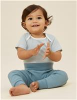 Ribbed Joggers (0-6 Yrs)