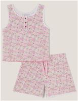 Pure Cotton Floral Pyjamas (2-13 Yrs)