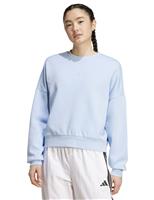 Adidas Essentials Feelcozy Cotton Rich Sweatshirt Light Pink