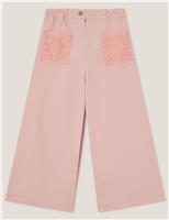 Pure Cotton Knitted Pocket Twill Trousers (3-13 Yrs)