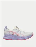 GEL-KAYANO 32 Trainers