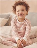 Striped Sis Pyjamas (3 Mths-8 Yrs)