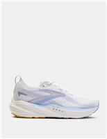 Brooks Glycerin 22 Running Trainers White Mix