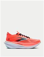 Hyperion Max 3 Running Trainers