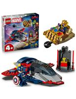 LEGO Marvel Captain America vs. Thanos Set 76319(4+ Yrs)
