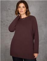 Cotton Blend Textured Split Hem Longline Jumper