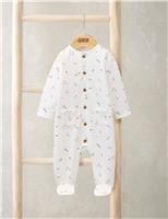 Pure Cotton Kite Print All In One (0-9 Mths)
