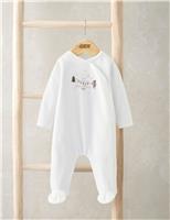 Cotton Rich My First Christmas Sleepsuit (0-12 Mths)