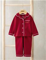 Pure Cotton Christmas Pyjamas (0 Mths - 3 Yrs)
