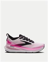 Brooks Glycerin 23 Running Trainers White Mix
