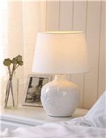 Redhall Ceramic Leaf Table Lamp