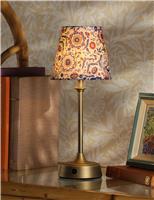 Apsley Rechargeable Metal Floral Table Lamp