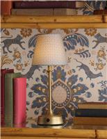 Apsley Rechargeable Metal Table Lamp