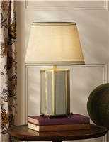 Helmingham Metal & Fabric Table Lamp