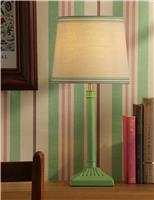 Buscot Metal Table Lamp