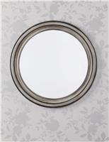Tate Wooden Round Wall Mirror