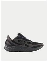 New Balance Fresh Foam Arishi V4 Trainers Brown Mix