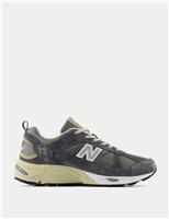 New Balance Trainers Grey Mix