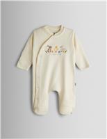 JoJo Maman Bb Pure Cotton My First Easter Sleepsuit (0-12 Mths) White
