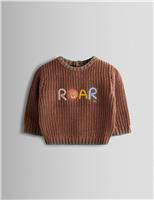 Pure Cotton Roar Slogan Jumper (3 Mths-6 Yrs)